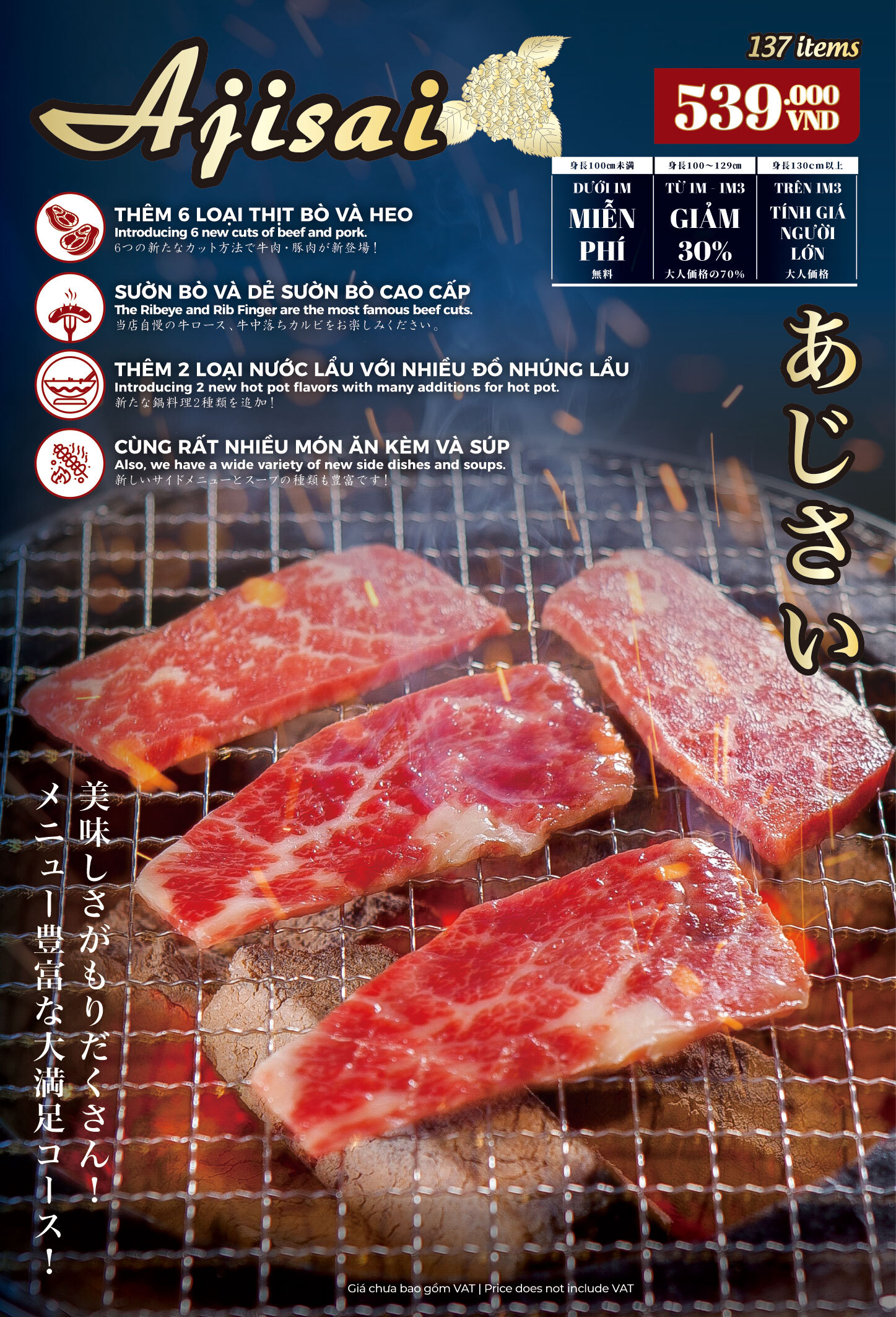 Menu｜Our restaurant was established in 1963, we are always proud to ...