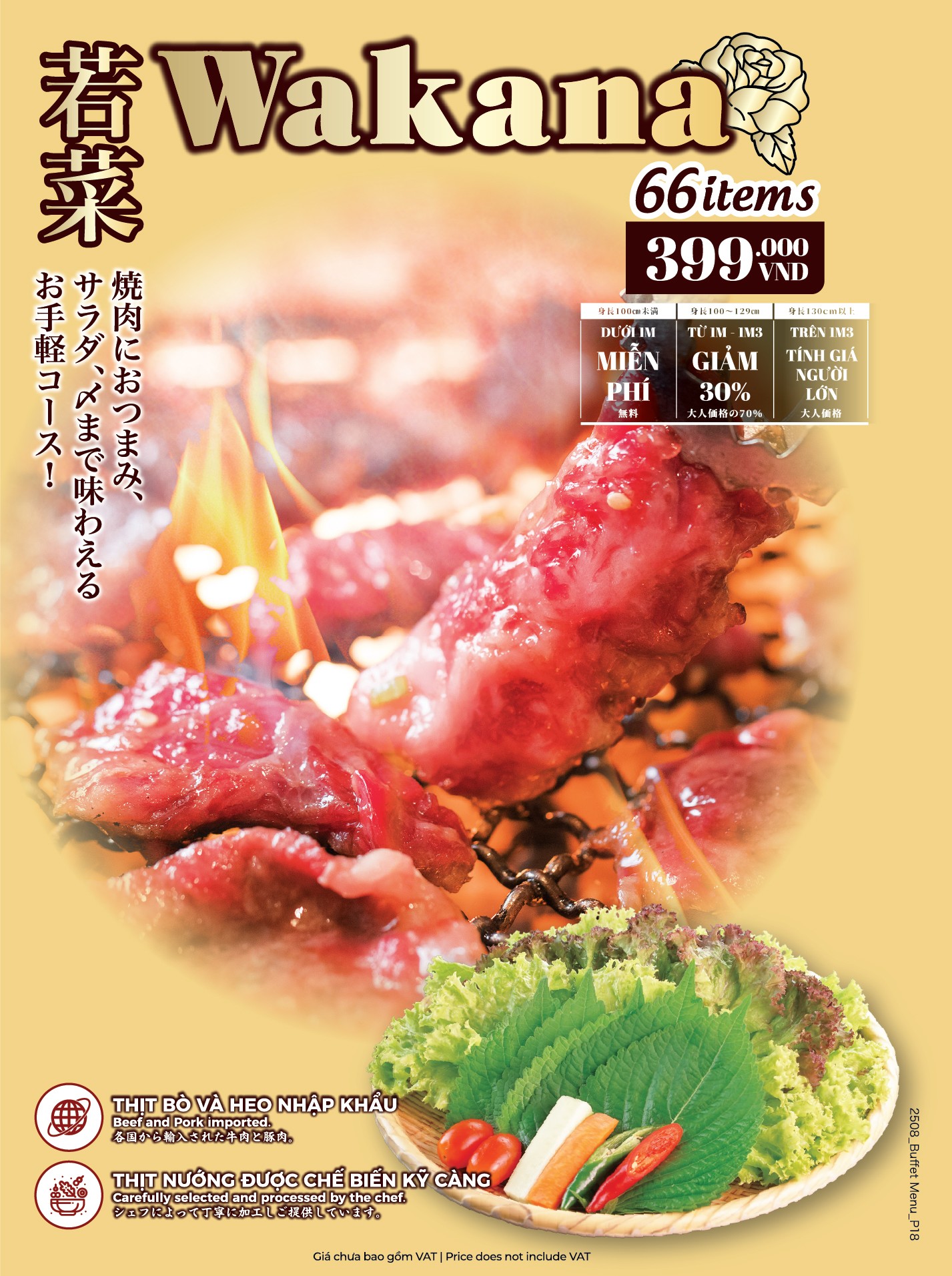 Wakana Buffet