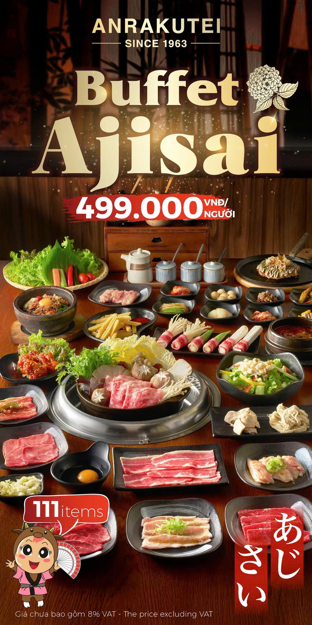 Ajisai Buffet